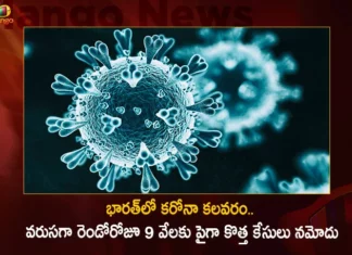 Corona Updates India Reports 9355 New Covid-19 Infections in Last 24 Hrs Active Cases Dip To 57410,Corona Updates,India Reports 9355 New Covid-19 Infections,Covid-19 Infections in Last 24 Hrs,Corona Active Cases Dip To 57410,Mango News,Mango News Telugu,Covid-19 live updates,India Witness Slight Dip Again,India Logs 7178 New COVID-19 Cases,India sees a dip in daily Covid-19 cases,Covid-19 Cases On April 24,Covid News Live Updates,Coronavirus in India Live Updates,India Records 10753 Fresh Covid Cases,Indias Active COVID-19 Cases Exceed,Corona India,Information About COVID-19,India Covid Last 24 Hours Report,Active Corona Cases,Corona Active Cases Exceeds,MoHFW,India Fights Corona,Coronavirus Statistics