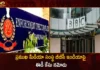 ED Files Case Against News Broadcaster BBC India Under FEMA Over Irregularities in Foreign Funding,ED Files Case Against News Broadcaster,ED Files Case Against BBC India,BBC India Under FEMA Over Irregularities,BBC India in Foreign Funding,Mango News,Mango News Telugu,ED files Foreign Exchange Management Act,ED files case against BBC under FEMA,ED lodges FEMA case against BBC India,ED files case against BBC under FEMA,ED probes BBC India,BBC India Latest News,BBC India Latest Updates