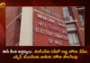 Election Commission of India Revokes State Party Status of BRS in AP and National Party Status To CPI NCP TMC,Election Commission of India, EC Revokes State Party Status,Revokes State Party Status BRS,Revokes State Party Status AP, Revokes National Party Status To CPI,Revokes National Party Status To NCP,Revokes National Party Status To TMC,Mango News,Mango News Telugu,Election Comisssion Latest News and Updates, AAP Party National Party Status,Aam Aadmi Party,Aam Aadmi Party Latest News and Updates