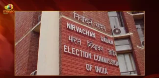 Election Commission of India Revokes State Party Status of BRS in AP and National Party Status To CPI NCP TMC,Election Commission of India, EC Revokes State Party Status,Revokes State Party Status BRS,Revokes State Party Status AP, Revokes National Party Status To CPI,Revokes National Party Status To NCP,Revokes National Party Status To TMC,Mango News,Mango News Telugu,Election Comisssion Latest News and Updates, AAP Party National Party Status,Aam Aadmi Party,Aam Aadmi Party Latest News and Updates
