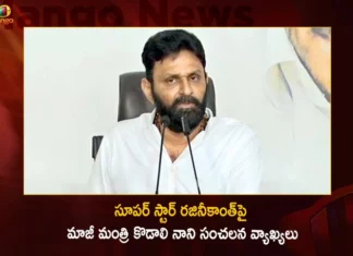 Ex Minister Kodali Nani Sensational Comments on Superstar Rajinikanth Over He Attends For NTR Centenary Birth Anniversary Celebrations,Ex Minister Kodali Nani Sensational Comments,Kodali Nani Sensational Comments on Superstar Rajinikanth,NTR Centenary Birth Anniversary Celebrations,Mango News,Mango News Telugu,Super Star Rajinikanth Comments On NTR,Superstar Rajinikanth Great Words About NTR,Superstar Rajinikanth Meets Chandrababu,Ex Minister Kodali Nani Latest News,Ex Minister Kodali Nani Latest Updates,Kodali Nani Sensational Comments News Today