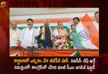 Former Karnataka CM Jagadish Shettar Joins Congress In Presence Of AICC Chief Mallikarjun Kharge,Former Karnataka CM Jagadish Shettar,Karnataka CM Jagadish Shettar Joins Congress,Jagadish Shettar Joins Congress In Presence Of AICC,CM Jagadish Shettar In Presence Of AICC Chief Mallikarjun Kharge,Mango News,Mango News Telugu,Karnataka Elections,Karnataka Elections 2023,BJP Falling Like House Of Cards In Karnataka,Karnataka Elections 2023 Latest News,Former Karnataka CM Jagadish Shettar Live News,CM Jagadish Shettar News Today,AICC Chief Mallikarjun Kharge,AICC Chief Mallikarjun Kharge News Today