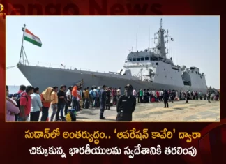 India Launches Operation Kaveri To Evacuate Swadeshi Citizens Stranded in War-Hit Sudan,India Launches Operation Kaveri,Operation Kaveri To Evacuate Swadeshi Citizens,Swadeshi Citizens Stranded in War-Hit Sudan,Mango News,Mango News Telugu,First Batch Of Operation Kaveri,Operation Kaveri With Stranded Indians Leaves,Stranded Indians Leaves From Sudan,First batch of stranded Indians leaves Sudan,First batch of 278 Indians leave Sudan,Operation Kaveri in Sudan,Operation Kaveri,Operation Kaveri Latest News,Operation Kaveri Latest Updates,Operation Kaveri Live News