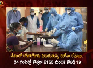 దేశంలో రోజురోజుకు పెరుగుతున్న కరోనా కేసులు.. 24 గంటల్లో కొత్తగా 6155 మందికి కోవిడ్-19 India Reports 6155 Fresh Covid-19 Cases in Last 24 Hours Active Cases Raised To 31194,India Reports 6155 Fresh Covid-19 Cases,Covid-19 Cases in Last 24 Hours,India Active Cases Raised To 31194,Mango News,Mango News Telugu,Amid Covid-19 Surge,Amid Rising Covid-19 Cases,Covid-19 Latest News,Covid-19 Latest Updates,Health Minister Likely To Chair Review,Minister Mansukh Mandaviya Latest News,Union health minister chairs Covid review meet,Union Health Minister Mansukh Mandaviya,Union Health Minister Mansukh Mandaviya Chairs Review Meeting With State and UT’s Health Ministers Amid Covid-19 Surge