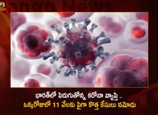 India Reports Over 11000 New Covid-19 Positives in Last 24 Hrs Active Cases Load Nearly To 50000 Mark,India Reports Over 11000 New Covid-19 Positives,Covid-19 Positives in Last 24 Hrs,Covid-19 Active Cases Load Nearly To 50000 Mark,Mango News,Mango News Telugu,MoHFW,Coronavirus India Latest News,Covid-19 news live updates,Massive Jump in Covid-19 Tally,Coronavirus India Latest News,India Records Highest Single-day Tally,Coronavirus Latest News,India Coronavirus Map and Case Count,India Coronavirus Statistics,Official Updates Coronavirus,Information about COVID-19,India Covid Last 24 Hours Report,Active Corona Cases,Corona Active Cases Exceeds,India Fights Corona