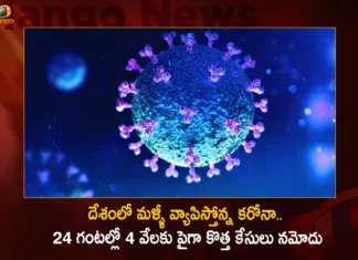 India Reports Over 4000 Covid-19 New Cases in Last 24 Hours Highest Single day Tally Since Last September,India Reports Over 4000 Covid-19 New Cases,Covid-19 New Cases in Last 24 Hours,Covid-19 Highest Single day Tally,Covid-19 Tally Since Last September,Mango News,Mango News Telugu,India Records Highest Single-day Tally,India reports over 4000 Covid cases,Coronavirus Latest News,India Coronavirus Map and Case Count,India Coronavirus Statistics,Official Updates Coronavirus,Information about COVID-19,India Covid Last 24 Hours Report,Active Corona Cases,Corona Active Cases Exceeds,MoHFW,India Fights Corona