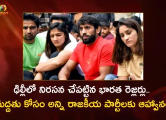 Indian Wrestlers Invites All Political Parties To Join Their Protest In Delhi Against The WFI Chief,Indian Wrestlers Invites All Political Parties,All Political Parties To Join Their Protest In Delhi,Protest In Delhi Against The WFI Chief,Mango News,Mango News Telugu,Indian Wrestlers,Indian Wrestlers Resume Protest,Wrestlers Welcome Parties To Join Protest,Top Wrestlers Demand Action Against WFI Chief,Wrestlers Demand Arrest Of WFI Chief,Wrestlers Protest Live,Delhi Live News Updates,All Political Parties Welcome,Wrestlers Invite All Political Parties,Wrestlers Protesting Against WFI President