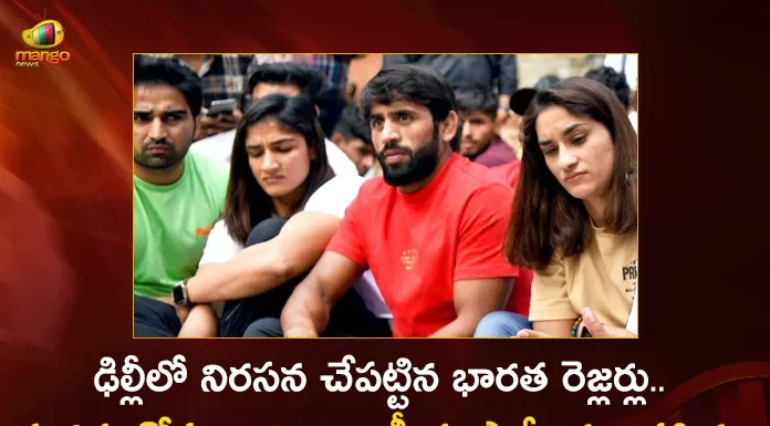 Indian Wrestlers Invites All Political Parties To Join Their Protest In Delhi Against The WFI Chief,Indian Wrestlers Invites All Political Parties,All Political Parties To Join Their Protest In Delhi,Protest In Delhi Against The WFI Chief,Mango News,Mango News Telugu,Indian Wrestlers,Indian Wrestlers Resume Protest,Wrestlers Welcome Parties To Join Protest,Top Wrestlers Demand Action Against WFI Chief,Wrestlers Demand Arrest Of WFI Chief,Wrestlers Protest Live,Delhi Live News Updates,All Political Parties Welcome,Wrestlers Invite All Political Parties,Wrestlers Protesting Against WFI President