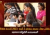 JEE Main 2023 NTA Released Session 2 Results Today Download Scorecard at jeemain nta nic in,JEE Main 2023 NTA Released Session 2 Results Today,JEE Main 2023 Results Download Scorecard at jeemain nta nic in,JEE Main Session 2 Results Today Download Scorecard,Mango News,Mango News Telugu,JEE Main Result 2023 Live,JEE Mains Session 2 Result declared,JEE Main 2023 result date,JEE Main Session 2 Result 2023 Live Updates,JEE main result declared at jeemain,JEE Main 2023 Latest News and Updates,JEE Main 2023 Live News