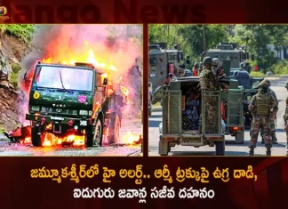 Jammu and Kashmir Five Jawans Lost Lives at Poonch District as Terrorists Attacks on Indian Army Truck,Jammu and Kashmir Five Jawans Lost Lives,Five Jawans Lost Lives at Poonch District,Terrorists Attacks on Indian Army Truck,Mango News,Mango News Telugu,NIA Team to Visit J-K's Poonch Terror Attack,Jaish Claims Attack on Soldiers in J&K's Poonch,Poonch terror attack,5 Army soldiers killed,Army releases names of soldiers killed,Hunt For Terrorists,Massive search operations underway,Jammu and Kashmir Latest News,Jammu and Kashmir Live Updates,Jammu and Kashmir Terrorists Attack News