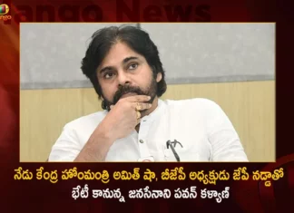నేడు కేంద్ర హోంమంత్రి అమిత్ షా, బీజేపీ అధ్యక్షుడు జేపీ నడ్డాతో భేటీ కానున్న జనసేనాని పవన్ కళ్యాణ్ Janasena Chief Pawan Kalyan Likely To Meet Union Home Minister Amit Shah and BJP President JP Nadda Today in Delhi,Janasena Chief Pawan Kalyan,Pawan Kalyan Likely To Meet Union Home Minister,Pawan Kalyan Likely To Meet Amit Shah,Pawan Kalyan Likely To Meet BJP President JP Nadda,Janasena Chief To Meet JP Nadda Today in Delhi,Mango News,Mango News Telugu,Pawan Kalyan Meets BJP in-Charge,Pawan Kalyan Calls on BJP State in-Charge,Pawan to Meet BJP Top Brass,Jana Sena leader Pawan Kalyan reaches Delhi