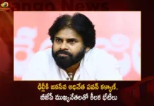 Janasena chief Pawan Kalyan To Meet BJP Key Leaders During Delhi Visit,Janasena chief Pawan Kalyan To Meet BJP,Pawan Kalyan To Meet BJP Key Leaders,Pawan Kalyan During Delhi Visit,Mango News,Mango News Telugu,All Eyes On Pawan's Delhi Tour,Pawan Kalyan reaches Delhi,Janasena chief Pawan Kalyan Latest News,Janasena chief Pawan Kalyan Latest Updates,Pawan Kalyan Delhi Visit News Today,Pawan Kalyan Delhi Visit Latest Updates,Janasena News Today