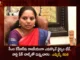 MLC Kavitha Gives Clarity Over Alleged WhatsApp Chats with Jailed Conman Sukesh Chandrashekhar,MLC Kavitha Gives Clarity Over Alleged WhatsApp Chats,Chats with Jailed Conman Sukesh Chandrashekhar,Conman Sukesh Chandrashekhar,Mango News,Mango News Telugu,MLC Kavitha Latest News,Sukesh Chandrashekhar releases Alleged WhatsApp Chats,Kavitha Liquor Scam,Sukesh Chandrashekhar Released Whatsapp chat,New Twist in Sukesh Chandrashekhar Case,MLC Kavitha Latest Updates,Sukesh Chandrashekhar Latest News