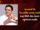 Minister KTR To Distribute Special Units For Beneficiaries Under CMSTE Scheme Tomorrow,Minister KTR To Distribute Special Units,Special Units For Beneficiaries,Beneficiaries Under CMSTE Scheme Tomorrow,CMSTE Scheme,Mango News,Mango News Telugu,Minister KTR,Minister KTR Latest News and Updates,CM KTR News And Live Updates,Telangana Latest News And Updates,Telangana Politics, Telangana Political News And Updates,CMSTE Scheme Latest News,CMSTE Scheme Latest Updates