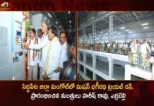 Ministers Harish Rao and Errabelli Dayakar Rao Started The Trail Run of Mission Bhagiratha at Mangole Siddipet District,Ministers Harish Rao , Errabelli Dayakar Rao ,Started The Mission Bhagiratha Trial Run,Mission Bhagiratha Trial Run In Mongol,Mission Bhagiratha Trial Run Siddipet District,Mango News,Mango News Telugu,Mission Bhagiratha,Mission Bhagiratha Trial Run,Mission Bhagiratha Trial Run Siddipet,CM KCR News And Live Updates, Telangna Congress Party, Telangna BJP Party, YSRTP,TRS Party, BRS Party, Telangana Latest News And Updates,Telangana Politics, Telangana Political News And Updates