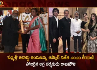 రాష్ట్రపతి చేతుల మీదుగా ‘పద్మశ్రీ’ అవార్డు అందుకున్న ఆస్కార్ విజేత ఎంఎం కీరవాణి, హాజరైన డైరెక్టర్ ఎస్ఎస్ రాజమౌళి Oscar Winner MM Keeravani Receives Padma Shri Award From President Murmu RRR Director SS Rajamouli Attends,Oscar Winner MM Keeravani,MM Keeravani Receives Padma Shri Award,Keeravani Receives Padma Shri Award From President Murmu,RRR Director SS Rajamouli Attends,Mango News,Mango News Telugu,MM Keeravani receive Padma Shri 2023,SS Rajamouli is a proud brother,Music Director MM Keeravani,President of India Droupadi Murmu,MM Keeravaani,Composer of RRR Naatu Receives Padma Shri,Padma Shri Awards 2023,MM Keeravani Latest News,Padma Shri Award 2023 Live News