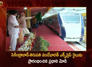 సికింద్రాబాద్-తిరుపతి వందేభారత్ ఎక్స్ప్రెస్ రైలును ప్రారంభించిన ప్రధాని మోదీ PM Modi Flags off Secunderabad-Tirupati Vande Bharat Express Train From Secunderabad Railway Station,PM Modi Flags off Secunderabad-Tirupati Vande Bharat Express,PM Modi Flags off Vande Bharat Express,Vande Bharat Express Train,Secunderabad Railway Station,PM Modi From Secunderabad Railway Station,Mango News,Mango News Telugu,PM In Hyderabad Today,Narendra Modi News Live,PM Modi Visit Hyderabad Today,PM Modi To Inaugurate Vande Bharat Express,PM Modi In Chennai And Hyderabad Today,PM Modi To Launch 12th Vande Bharat Express,PM Modi Vande Bharat Express News,Telangana Vande Bharat Express Latest Updates,Telangana Vande Bharat Express News Today,Vande Bharat Flag Off In Modi’S Chennai Tour