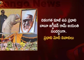 PM Modi Pays Tributes To Former Deputy Prime Minister Babu Jagjivan Ram on His Birth Anniversary Today,PM Modi Pays Tributes To Former Deputy Prime Minister,PM Modi Pays Tributes To Babu Jagjivan Ram,Babu Jagjivan Ram on His Birth Anniversary Today,Mango News,Mango News Telugu,Indian Prime Minister Narendra Modi,Jagjivan Ram Birth Anniversary,Narendra modi Latest News and Updates,Indian Political News,Babu Jagjivan Ram Latest News,Babu Jagjivan Ram Latest Updates,Babu Jagjivan Ram Live News