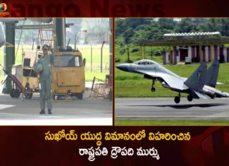 సుఖోయ్ యుద్ధ విమానంలో విహరించిన రాష్ట్రపతి ద్రౌపది ముర్ము President Droupadi Murmu Takes Sortie on IAF's Sukhoi 30 MKI Fighter Jet at Tezpur Air Force Station in Assam Today,President Droupadi Murmu Takes Sortie,IAF's Sukhoi 30 MKI Fighter Jet,MKI Fighter Jet at Tezpur,Air Force Station in Assam Today,President Droupadi Murmu,Mango News,Mango News Telugu,President Droupadi Murmu Flies in Sukhoi 30,Indian President Flies in warplane,President Murmu Takes Historic Sortie,President Murmu makes Maiden Sortie in Sukhoi 30,President Droupadi Murmu Latest News,President Droupadi Murmu Latest Updates,Sukhoi 30 MKI Fighter Jet,Sukhoi 30 MKI Fighter Jet News Today
