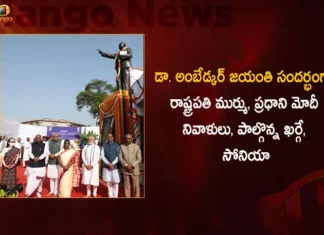 President Murmu and PM Modi Pays Tribute To Dr Ambedkar on His Jayanti AICC Chief Kharge and Sonia Gandhi Attends,President Murmu and PM Modi Pays Tribute To Dr Ambedkar,Dr Ambedkar on His Jayanti,AICC Chief Kharge and Sonia Gandhi Attends,Mango News,Mango News Telugu,BR Ambedkar Jayanti 2023,PM pays tribute to Dr. Babasaheb Ambedkar,President Murmu pay tribute to Ambedkar,BR Ambedkar Jayanti 2023 Latest News,BR Ambedkar Jayanti 2023 Latest Updates,BR Ambedkar Jayanti 2023 Live News,President Murmu Latest News,Narendra modi Latest News and Updates