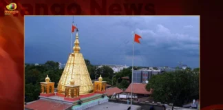 Shirdi Town To Go into Indefinite Shut Down From May 1st Against Deployment of CISF security in Saibaba Temple,Shirdi Town To Go into Indefinite Shut Down,Shirdi Town Shut Down From May 1st,Shirdi Against Deployment of CISF security,Deployment of CISF security in Saibaba Temple,Mango News,Mango News Telugu,Indefinite shutdown called in Shirdi from May 1,Shirdi to shut down indefinitely over deployment,Shirdi town to strike against CISF deployment,Shirdi residents seeking cover from CISF,Shirdi shutdown called over deployment of CISF,Shirdi Shut Down Latest News,Shirdi Shut Down Latest Updates