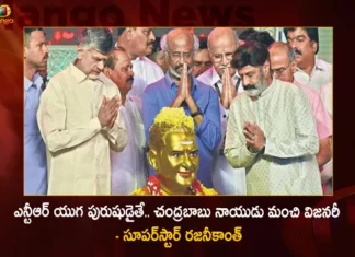 Superstar Rajinikanth Praises TDP Chief Chandrababu Naidu During NTR Centenary Birth Anniversary Celebrations,Superstar Rajinikanth Praises TDP Chief Chandrababu Naidu,NTR Centenary Birth Anniversary Celebrations,Rajinikanth Praises TDP Chief Chandrababu,Chandrababu Naidu During NTR Centenary Birth Anniversary,Mango News,Mango News Telugu,Rajinikanth Calls Chandrababu Naidu a Visionary Leader,Chandrababu Naidu about Sr NTR,Chandrababu Naidu about Superstar Rajinikanth,Superstar Rajinikanth Latest News,TDP Chief Chandrababu Naidu Latest Updates,TDP Chief Chandrababu Naidu Live News,NTR Centenary Birth Anniversary Latest News,NTR Centenary Birth Anniversary Live News