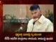 పుట్టపర్తి ఘటనపై స్పందించిన టీడీపీ అధినేత చంద్రబాబు నాయుడు, పార్టీ నేతలకు పరామర్శ TDP Chief Chandrababu Naidu Responds Over The Puttaparthi Incident Condemns Attacks on Party Leaders,TDP Chief Chandrababu Naidu,Chandrababu Naidu Responds Over The Puttaparthi Incident,Chandrababu Naidu Condemns Attacks on Party Leaders,Mango News,Mango News Telugu,Tension At Puttaparthi,Puttaparthi,Puttaparthi Duddukunta SreedharReddy,Duddukunta Sreedhar Reddy Vs Palle Raghunatha Reddy,Puttaparthi Latest News,Puttaparthi Latest Updates,AP Politics,AP Latest Political News,Andhra Pradesh Latest News,Andhra Pradesh News