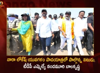 టీడీపీ యువనేత నారా లోకేష్ యువగళం పాదయాత్రలో పాల్గొన్న నటుడు, ఎమ్మెల్యే నందమూరి బాలకృష్ణ TDP MLA Nandamuri Balakrishna Participated in Nara Lokesh's Yuvagalam Padayatra at Anantapur District Today,TDP MLA Nandamuri Balakrishna Participated in Yuvagalam,Nara Lokesh's Yuvagalam Padayatra,Balakrishna Participated in Nara Lokesh's Yuvagalam Padayatra,Yuvagalam Padayatra at Anantapur District Today,Mango News,Mango News Telugu,Nara Lokesh's Yuvagalam Padayatra Day-63,Lokesh kickstarts Yuva Galam,TDP MLA Nandamuri Balakrishna Latest News,Nara Lokesh's Yuvagalam Padayatra News Today,Anantapur District Latest News,Anantapur District Live News