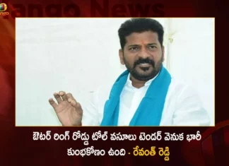 TPCC Chief Revanth Reddy Severe Allegations on Outer Ring Road Toll Lease Issue,TPCC Chief Revanth Reddy Severe Allegations,Severe Allegations on Outer Ring Road,Outer Ring Road Toll Lease Issue,TPCC Chief Revanth Reddy,Mango News,Mango News Telugu,TPCC Chief Revanth Reddy Latest News,Revanth Reddy Severe Allegations Latest News,Revanth Reddy Severe Allegations Latest Updates,Outer Ring Road Toll Lease Issue News Today,Outer Ring Road Toll Lease Issue Latest News,Outer Ring Road Toll Lease Issue Latest Updates