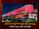 Tech Giant Apple To Open India's First Outlet in Mumbai on April 18 and Second Store at Delhi on April 20,Tech Giant Apple,Apple To Open India's First Outlet,Apple First Outlet in Mumbai,Mango News,Mango News Telugu,Apple Second Store at Delhi,Apple Outlet India News,Apple Outlet India Laetst News,Apple Outlet India Live News,Apple Outlet India Live Updates,Apple Outlet India Latest News and Updates,Apple Outlet India Updates,Apple Outlet India Mumbai,Apple Outlet India Delhi