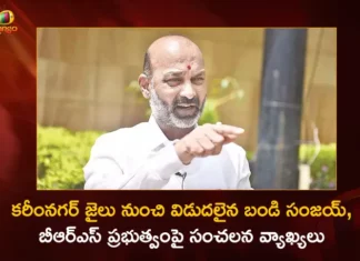 Telangana BJP Chief Bandi Sanjay Sensational Comments Over BRS Govt After Released From Karimnagar Jail,Telangana BJP Chief Bandi Sanjay,Bandi Sanjay Sensational Comments Over BRS Govt,Bandi Sanjay After Released From Karimnagar Jail,Bandi Sanjay Sensational Comments,Mango News,Mango News Telugu,Bandi Sanjay Kumar Released From Jail,TSPSC Paper Leak Matter,Bandi Sanjay Kumar In TSPSC Paper Leak,Telangana BJP Chief Bandi Sanjay,Telangana BJP Chief Released From Jail,TSPSC Paper Leak Matter Latest News,Bandi Sanjay Kumar Latest News,Telangana Paper Leak Case,SSC Paper Leak Case,TSPSC Paper Leak Latest Updates
