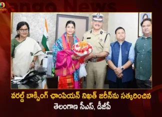 Telangana CS Shanti Kumari and DGP Anjani Kumar Congratulates Women's World Boxing Champion Nikhat Zareen,Telangana CS Shanti Kumari,CS Shanti Kumari Congratulates Women's World Boxing,DGP Anjani Kumar Congratulates Women's World Boxing,Women's World Boxing Champion Nikhat Zareen,Mango News,Mango News Telugu,Telangana CS Shanti Kumari Latest News,DGP Anjani Kumar News Today,Womens World Boxing,Womens World Boxing 2023,Womens World Boxing Latest News,Womens World Boxing Live Updates