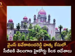 Telangana High Court Orders CBI To Issue Notices For T Gangireddy in Ex Minister YS Viveka Assassination Case,Telangana High Court Orders CBI,CBI To Issue Notices For T Gangireddy,T Gangireddy in Ex Minister YS Viveka Assassination Case,Telangana High Court Issue Notices For T Gangireddy,Mango News,Mango News Telugu,Telangana HC notice to Gangi in Viveka Reddy murder,Ex-MP murder case,Viveka murder case,Investigation Will be Completed by April 15,Vivekananda Reddy murder,Supreme Court of India,YS Vivekananda Reddy Case Latest News,YS Vivekananda Reddy Latest Updates,YS Vivekananda Reddy Live News