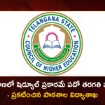 Telangana School Education Department Announces SSC Exams Will be Done as Per The Schedule,Telangana School Education Department,Education Department Announces SSC Exams,Telangana SSC Exams Will be Done as Per The Schedule,SSC Exams as Per The Schedule,Mango News,Mango News Telugu,TS SSC Time Table 2023 for 10th Class Exams,TS SSC Exam Date 2023,10th Class SSC Time Table 2023,Telangana 10th Exams,Telangana SSC Exams News Today,Telangana SSC Exams Latest News,Telangana SSC Exams Latest Updates