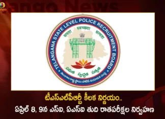 Telangana State Level Police Recruitment Board To be Conducted SI and ASI Final Written Exams on April 8-9th,Telangana State Level Police Recruitment Board,Police Recruitment Board To be Conducted SI and ASI Exams,SI and ASI Final Written Exams,SI and ASI Final Written Exams on April 8-9th,Mango News,Mango News Telugu,TS SI Exam Date,TS SI Mains Exam Date 2023,Telangana SI recruitment,Telangana Police SI 2023 Final Exams,TS SI Exam Date 2023,Telangana Police Recruitment 2023,Telangana Police Recruitment Latest News,Telangana Police Recruitment Latest Updates,Telangana SI and ASI Exams Latest News