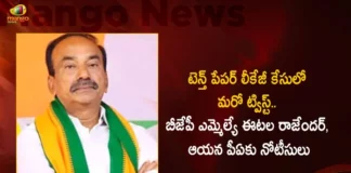 Telangana Tenth Paper Leakage Case Warangal Police Issued Notices To BJP MLA Etala Rajender and His PA,Telangana Tenth Paper Leakage Case,Warangal Police Issued Notices,Notices To BJP MLA Etala Rajender and His PA,Mango News,Mango News Telugu,Police Issues Notice To MLA Etela Rajender,MLA Etala Rajender,Telangana Tenth Paper Leakage News Today,SSC Paper Leak Case,SSC Exam Paper Leak 2023,SSC Exam Paper Leak 2023 Latest News,SSC Exam Paper Leak 2023 Latest Updates,SSC Exam Paper Leak 2023 Live News