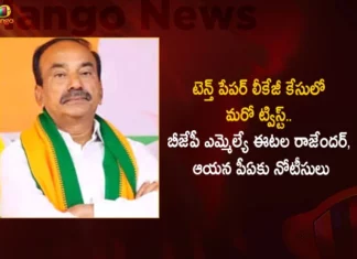 Telangana Tenth Paper Leakage Case Warangal Police Issued Notices To BJP MLA Etala Rajender and His PA,Telangana Tenth Paper Leakage Case,Warangal Police Issued Notices,Notices To BJP MLA Etala Rajender and His PA,Mango News,Mango News Telugu,Police Issues Notice To MLA Etela Rajender,MLA Etala Rajender,Telangana Tenth Paper Leakage News Today,SSC Paper Leak Case,SSC Exam Paper Leak 2023,SSC Exam Paper Leak 2023 Latest News,SSC Exam Paper Leak 2023 Latest Updates,SSC Exam Paper Leak 2023 Live News