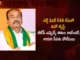 Telangana Tenth Paper Leakage Case Warangal Police Issued Notices To BJP MLA Etala Rajender and His PA,Telangana Tenth Paper Leakage Case,Warangal Police Issued Notices,Notices To BJP MLA Etala Rajender and His PA,Mango News,Mango News Telugu,Police Issues Notice To MLA Etela Rajender,MLA Etala Rajender,Telangana Tenth Paper Leakage News Today,SSC Paper Leak Case,SSC Exam Paper Leak 2023,SSC Exam Paper Leak 2023 Latest News,SSC Exam Paper Leak 2023 Latest Updates,SSC Exam Paper Leak 2023 Live News