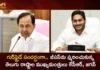 Telugu States CMs KCR and Jagan Remembers Great Sacrifice of Jesus Christ on The Eve of Good Friday,Telugu States CMs KCR and Jagan Remembers Great Sacrifice,Great Sacrifice of Jesus Christ,Telugu States on The Eve of Good Friday,CMs KCR and Jagan on The Eve of Good Friday,Mango News,Mango News Telugu,CM KCR extends Good Friday greetings,Telangana CM extends wishes,AP CM YS Jagan Greets People on Easter,Good Friday 2023,Good Friday in Andhra Pradesh in 2023,Telangana Good Friday 2023,Telugu States Good Friday Latest News and Updates