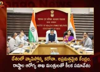 దేశంలో పెరుగుతున్న కరోనా కేసులు.. అప్రమత్తమైన కేంద్రం, రాష్ట్రాల ఆరోగ్య శాఖల మంత్రులతో కీలక సమావేశం Union Health Minister Mansukh Mandaviya Chairs Review Meeting With State and UT's Health Ministers Amid Covid-19 Surge,Union Health Minister Mansukh Mandaviya,Mansukh Mandaviya Chairs Review Meeting,Review Meeting With State and UT's Health Ministers,Amid Covid-19 Surge,Mango News,Mango News Telugu,Union health minister chairs Covid review meet,Amid Rising Covid-19 Cases,India reports more than 5000 cases,Health Minister Likely To Chair Review,Minister Mansukh Mandaviya Latest News,Covid-19 Latest Updates,Covid-19 Latest News,UT's Health Ministers Latest News
