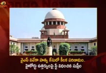 YS Vivekananda Reddy Assassination Case SC Gives Stay On High Court Orders Regarding MP Avinash Reddy Bail,YS Vivekananda Reddy Assassination Case,SC Gives Stay On High Court Orders,High Court Orders Regarding MP Avinash Reddy Bail,Mango News,Mango News Telugu,Ex-Minister Murder Case,SC Gives Stay On Avinash Reddy's Bail,SC StaYS Interim Bail Of Avinash Reddy,Don'T Arrest Kadapa MP Avinash Reddy,YS Avinash Reddy Seeks Pre-Arrest Bail,SC Issues Notice To CBI,Ex-Minister Murder Case,YS Sunitha Reddy Approaches SC Against Stay,Kadapa MP Moves Telangana HC,While Telling Avinash Not To Be Arrested,YS Avinash Reddy To Attend CBI Inquiry,Viveka Murder Case,CBI Issues Summons To MP YS Avinash Reddy