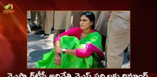 YSRTP Chief YS Sharmila Shifted To Chanchalguda Jail After Getting Remanded For 14 Days by Nampally Court,YSRTP Chief YS Sharmila Shifted To Chanchalguda Jail,YS Sharmila After Getting Remanded For 14 Days,YS Sharmila Remanded For 14 Days by Nampally Court,Mango News,Mango News Telugu,YS Sharmila,YSRTP Chief YS Sharmila Latest News,YS Sharmila Chanchalguda Jail Latest News,Y.S. Sharmila booked for assault on police officers,YS Sharmila sent to 14 days remand