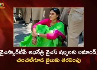 YSRTP Chief YS Sharmila Shifted To Chanchalguda Jail After Getting Remanded For 14 Days by Nampally Court,YSRTP Chief YS Sharmila Shifted To Chanchalguda Jail,YS Sharmila After Getting Remanded For 14 Days,YS Sharmila Remanded For 14 Days by Nampally Court,Mango News,Mango News Telugu,YS Sharmila,YSRTP Chief YS Sharmila Latest News,YS Sharmila Chanchalguda Jail Latest News,Y.S. Sharmila booked for assault on police officers,YS Sharmila sent to 14 days remand