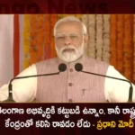 PM Narendra Modi Addresses Public Meeting at Parade Grounds During Hyderabad Visit,PM Narendra Modi Addresses Public Meeting,Public Meeting at Parade Grounds,Meeting at Parade Grounds During Hyderabad Visit,PM Narendra Modi Meeting at Parade Grounds,Mango News,Mango News Telugu,PM Modi arrives in Hyderabad,PM Narendra Modi Meeting Latest News,PM Modi In Chennai And Hyderabad Today,PM In Hyderabad Today,Narendra Modi News Live,PM Modi Visit Hyderabad Today,PM Narendra Modi Latest News and Updates,National Political News, Latest Indian Political News