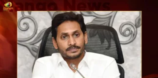 AP CM YS Jagan Holds Review Meeting on Home Department Directs Officials To Hold Special Drive on Disha App,AP CM YS Jagan Holds Review Meeting on Home Department,YS Jagan Holds Review on Disha App,YS Jagan Holds review on Home Department,Disha App,Mango News,Mango News Telugu,Special Drive On Disha App,Disha App Latest News And Updates,CM YS Jagan Latest News And Updates,Home Department Directs Officials,Disha App Latest News,Disha App Latest Updates,Andhra Pradesh Latest News And Updates