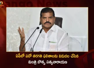 AP Education Minister Botsa Satyanarayana Announced SSC Results 2023,AP Education Minister Botsa Satyanarayana,Botsa Satyanarayana Announced SSC Results,AP SSC Results 2023,Mango News,Mango News Telugu,AP 10th Class Results 2023,AP 10th Result 2023,AP 10th Results 2023 Live,AP Education Minister Latest News And Updates,Botsa Satyanarayana Latest News And Updates,AP SSC Results Latest News And Updates,AP SSC Results 2023 Live Update