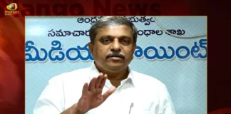 AP Govt Advisor Sajjala Ramakrishna Reddy Sensational Comments Over MP Avinash Reddys CBI Probe,AP Govt Advisor Sajjala Ramakrishna Reddy,Sajjala Ramakrishna Reddy Sensational Comments,Ramakrishna Reddy Comments Over MP Avinash Reddy,MP Avinash Reddys CBI Probe,Mango News,Mango News Telugu,Sajjala Ramakrishna Reddy,Sajjala Ramakrishna Reddy Latest News,Sajjala Ramakrishna Reddy Latest Updates,Sajjala Ramakrishna Reddy Live News,Sajjala Comments,MP Avinash Reddy,MP Avinash Reddy Latest News,MP Avinash Reddy Latest Updates,MP Avinash Reddy Live News