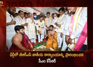 దేశ రాజధానిలో బీఆర్ఎస్ జాతీయ కార్యాలయం.. ప్రారంభించిన సీఎం కేసీఆర్ BRS Chief and CM KCR Inaugurated Party National Office at Vasant Vihar Delhi Today,BRS Chief and CM KCR Inaugurated Party National Office,Party National Office at Vasant Vihar Delhi,CM KCR Inaugurated Party National Office,BRS Chief Inaugurated Party National Office,Mango News,Mango News Telugu,Telangana CM KCR to inaugurate BRS central office,Telangana CM K Chandrasekhar Rao to open BRS office,KCR to inaugurate BRS central party office,Party National Office at Delhi,CM KCR Latest News And Updates,BRS Chief Latest News And Updates