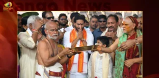 CM Jagan Attends Akhanda Purnahuthi Program During Last Day of Sri Lakshmi Maha Yagnam in Vijayawada,CM Jagan Attends Akhanda Purnahuthi Program,Last Day of Sri Lakshmi Maha Yagnam,Sri Lakshmi Maha Yagnam in Vijayawada,CM Attends Akhanda Purnahuthi Program,Mango News,Mango News Telugu,YS Jagan participates in Akhanda Purnahuti program,CM Jagan participated in Akhanda Purnahuti,CM Jagan Entry For Akhanda Poornahuthi,CM YS Jagan In Sri Maha Lakshmi Yagnam,CM Jagan Done Akhanda Poornahuthi,CM Jagan Latest News,AP CM Jagan Latest Updates,Andhra Pradesh CM Jagan Live Updates,Akhanda Purnahuthi Program News,Akhanda Purnahuthi Program Latest Updates,Sri Lakshmi Maha Yagnam,Vijayawada Latest News,Vijayawada Latest Updates