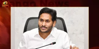 CM Jagan Held Reviw Meet on Agriculture Department Orders Officials For Buying Wet Grain Due to Untimely Rains,CM Jagan Held Reviw Meet on Agriculture Department,CM Jagan Review Meeting On Agriculture Department,Buying Wet Grain Due to Untimely Rains,Mango News,Mango News Telugu,Orders Officials For Buying Wet Grain,CM Jagan Latest News And Updates,Agriculture Department Latest News And Updates,Buying Wet Grain Due to Untimely Rains,CM Jagan Review Meet Latest News And Updates
